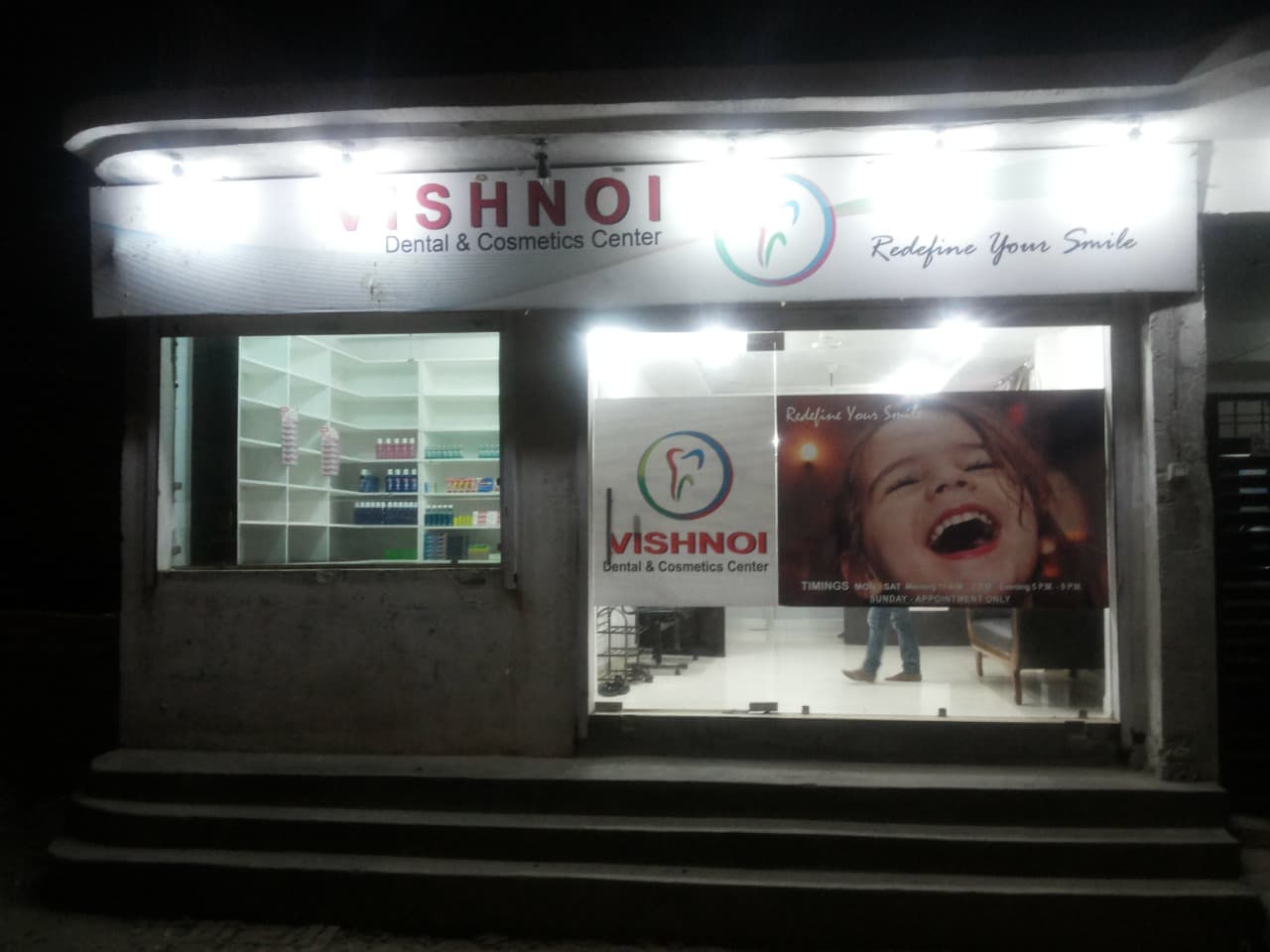 Vishnoi Dental clinic interior