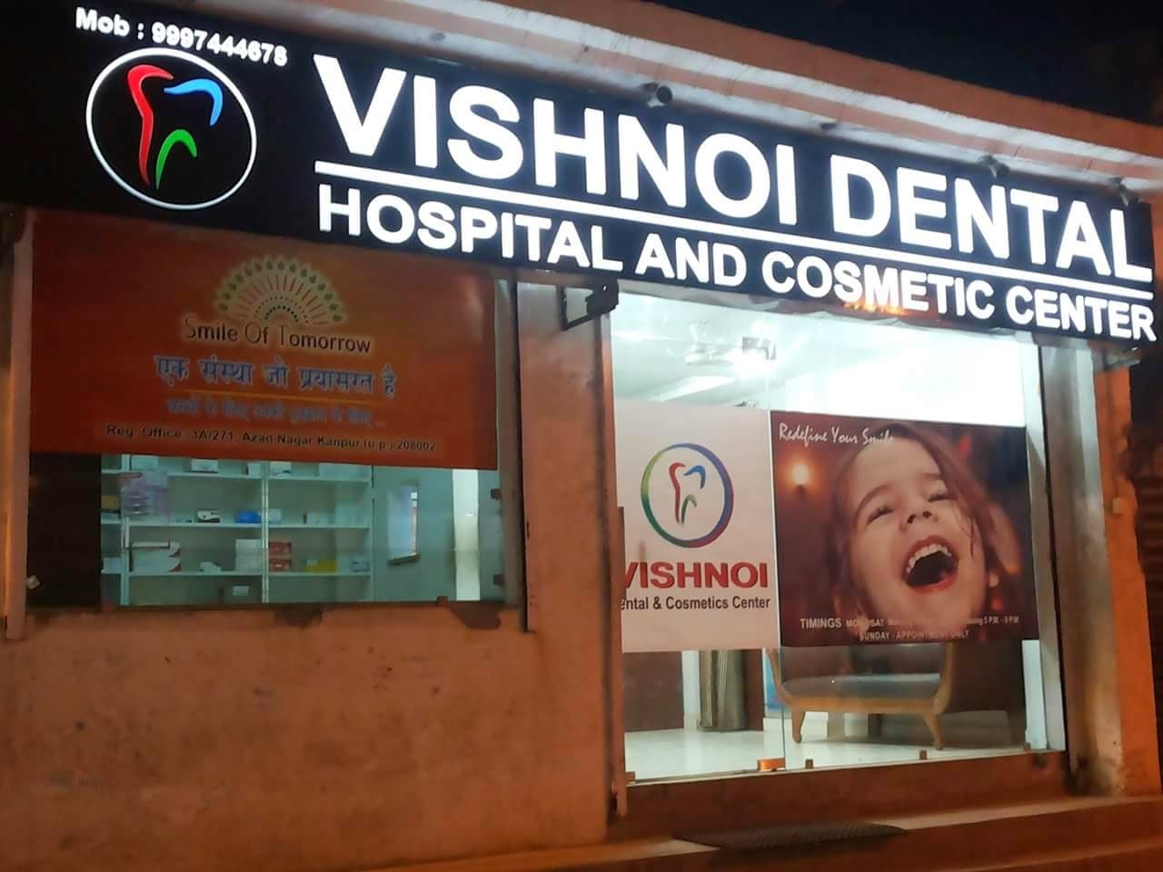 Vishnoi Dental clinic interior